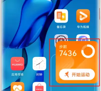 edius视频右上角怎么添加10秒倒计时