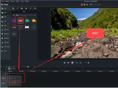 Camtasia 9如何在视频课件里添加注释-Camtasia 9怎样给视频课件加上注释