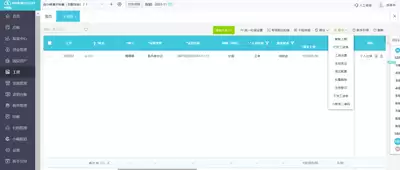 Gmarket如何搜索店铺-Gmarket店铺名称搜索与收藏管理技巧