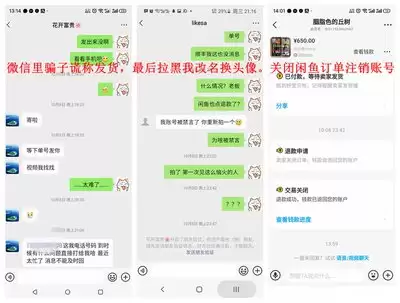 顺丰小哥如何找回账号-顺丰小哥账号找回和身份验证方法