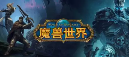 魔兽世界巨石横飞任务如何完成 巨石横飞任务流程详解
