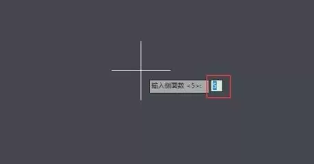 AutoCAD2014怎么绘制五角星-AutoCAD2014绘制五角星的方法