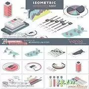 ae如何制作ISOMETRIC卡通等轴立体图-ae制作ISOMETRIC卡通等轴立体图的方法