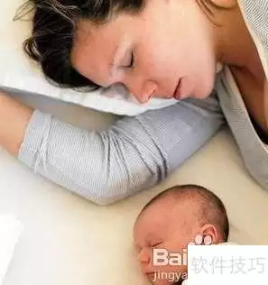 产后调养全攻略