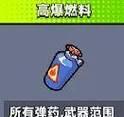 开拓幻想篇攻略技能全解析（解锁幻想篇攻略技巧，成为顶尖玩家）