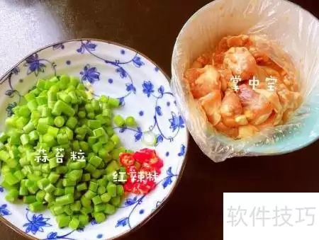 详解蒜苔掌中宝做法