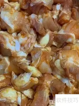 美味掌中宝做法大揭秘