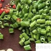 四川秘制干锅掌中宝的做法