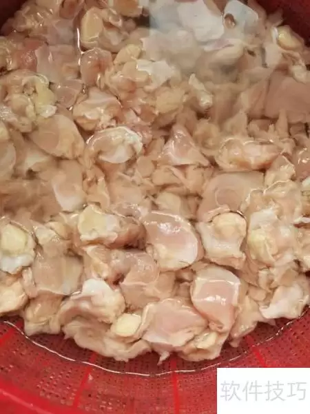 家常烤掌中宝的做法