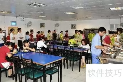 酒店订单跟进服务守则