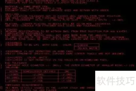 PCB资料审核重点