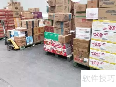 物流货物包装类型详解