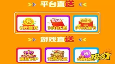 比较好的折扣平台有哪些-哪个折扣平台比较好