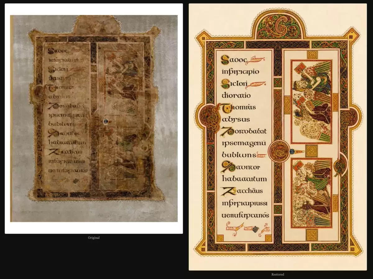 凯尔经 Book of Kells 修复对比
