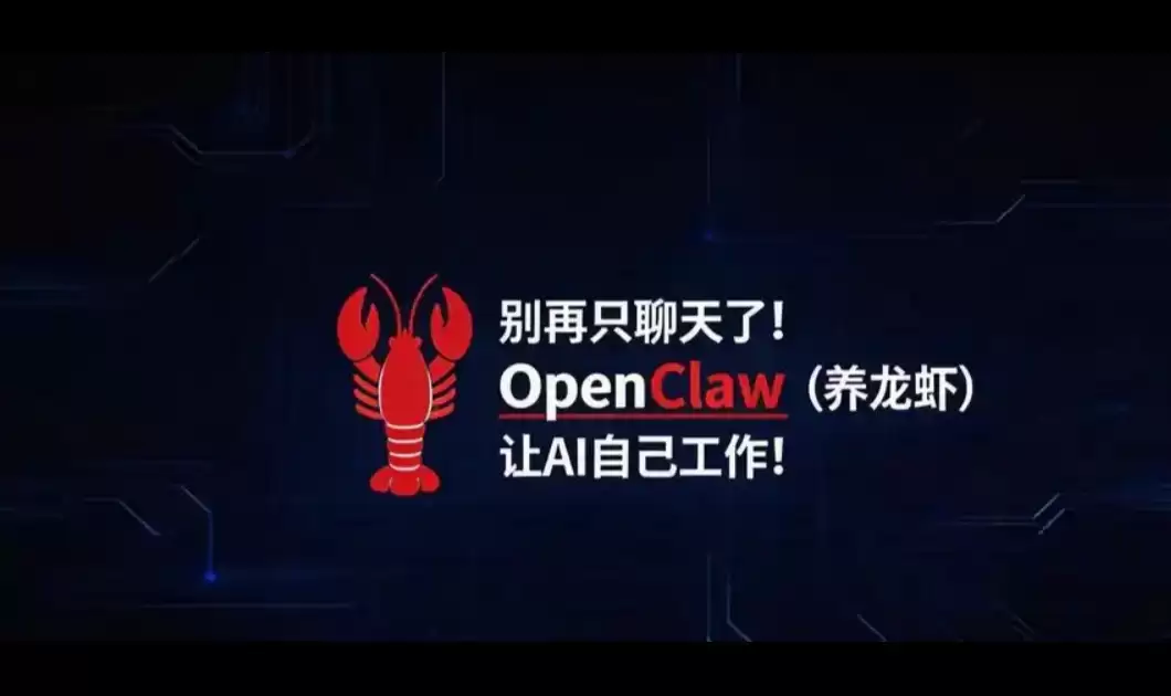 OpenClaw小龙虾本地一键部署教程来啦:TopClaw免费3分钟安装好！