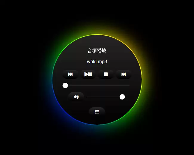 苹果模拟器游戏下载方法