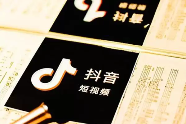 开通淘宝88会员要消费多少钱？开通淘宝88会员要消费多少钱一个月