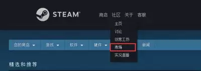 熊猫办公登录入口网址在哪-熊猫办公官网网页版是什么