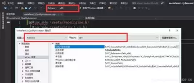 VisualStudio项目怎样添加相关头文件IncludeFile