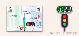 高德地图公交到站提醒失败怎么解决