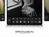 九款原生胶片一步到位 OPPO Find X9s Pro哈苏大师模式全新升级