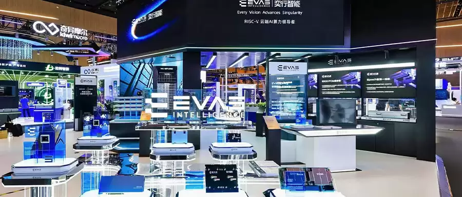 刚刚：业界首个RISC-V AI算力超节点方案：首秀WAIC 2026
