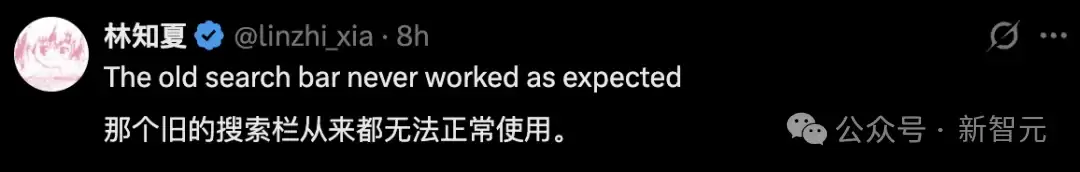 ChatGPT终于能“搜自己”！攒了近4年的对话，一键翻出