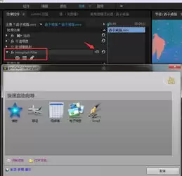 premiere输入字幕不显示字幕编辑框如何解决