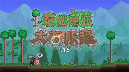 泰拉瑞亚地狱熔炉合成方法详解 地狱熔炉怎么合成