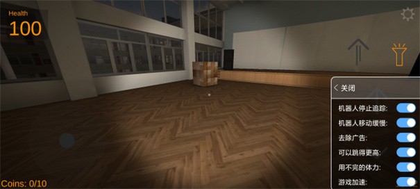 Nextbot盖瑞模组 1