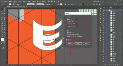 edius怎么给视频制作铅笔画特效-edius如何给视频添加铅笔画特效