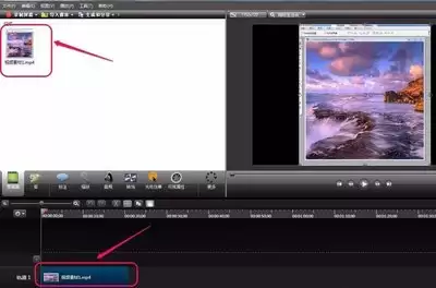 camtasia-studio如何查看素材时间长短-camtasia-studio查看素材时长的方法