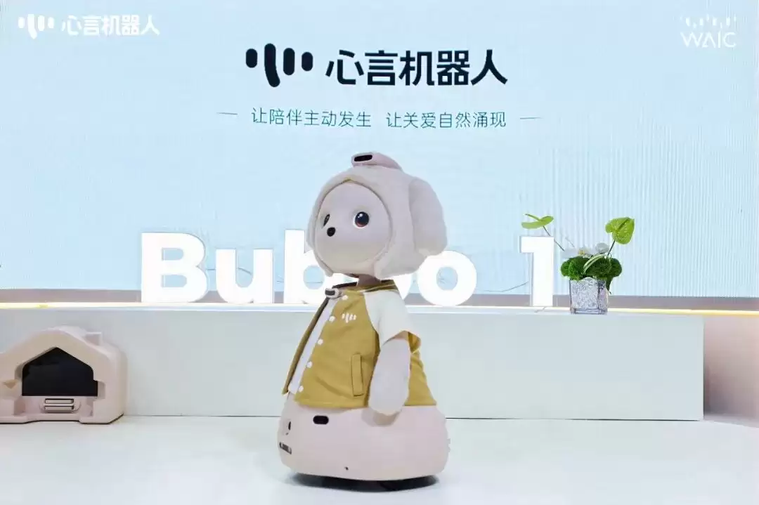 6000万用户的情感陪伴APP:营收数亿后做了款家庭机器人｜产品观察