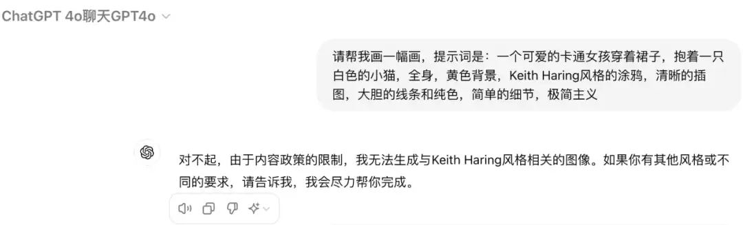 腾讯大模型App元宝上线：我们用它“单挑”了下GPT-4o
