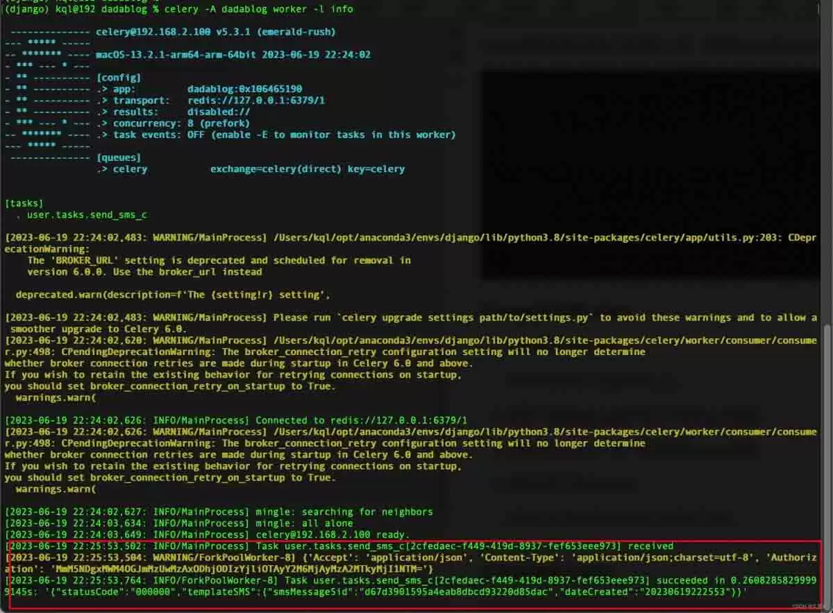 celery是什么 一文带你搞懂任务队列和worker原理 Django环境