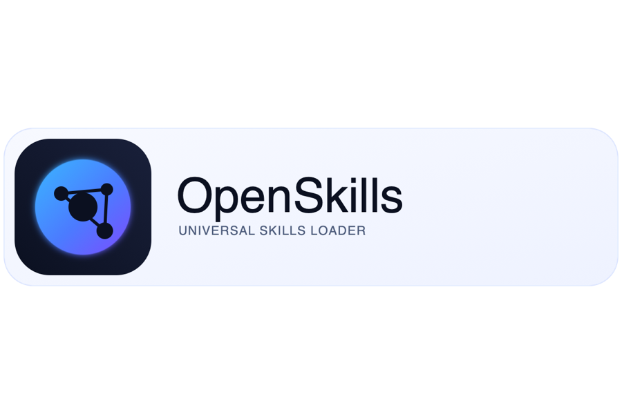 AI Agent Skills 怎么统一管理？openskills 安装与同步教程