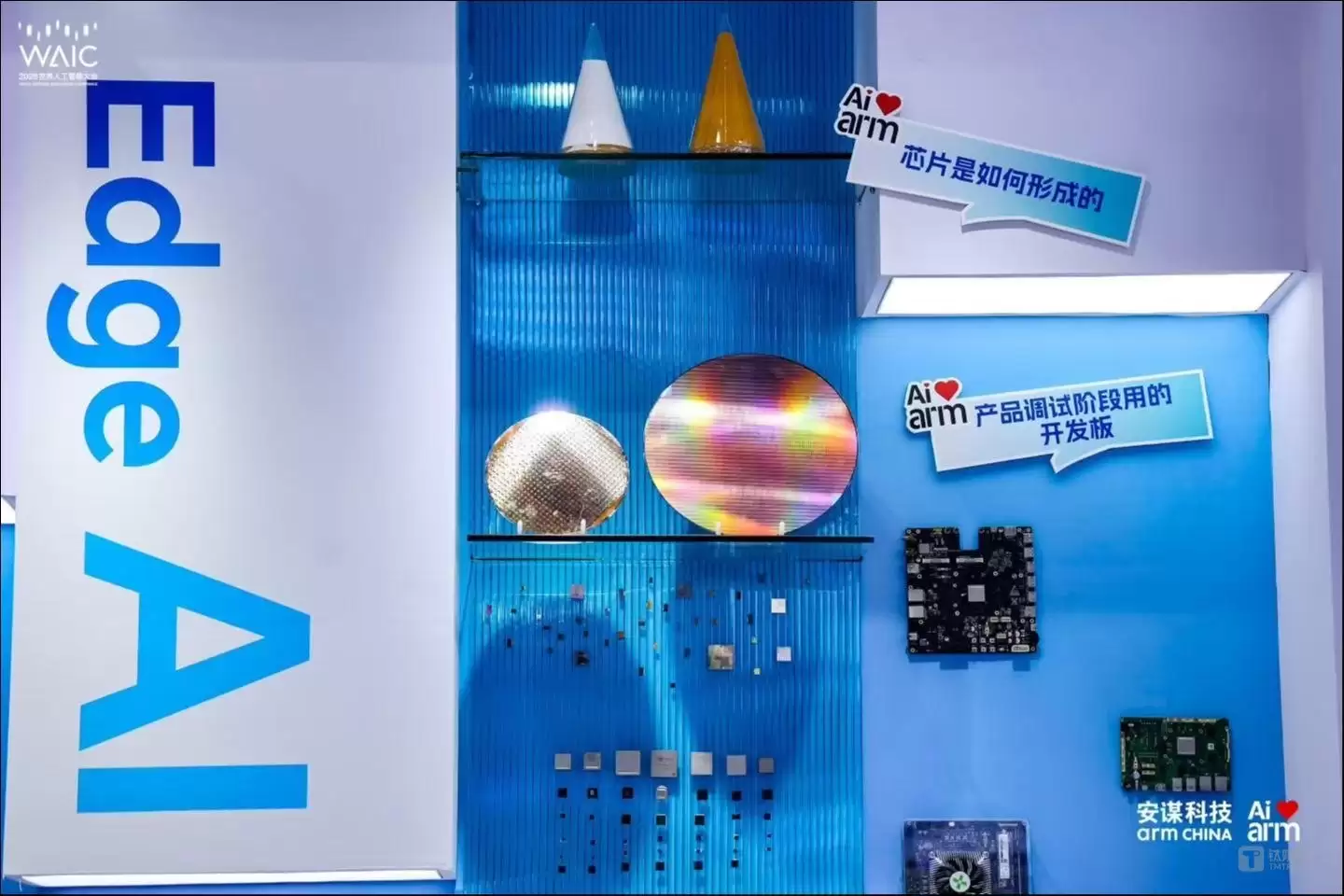 安谋科技公开新一代NPU架构 并牵头成立开源AI操作系统联盟