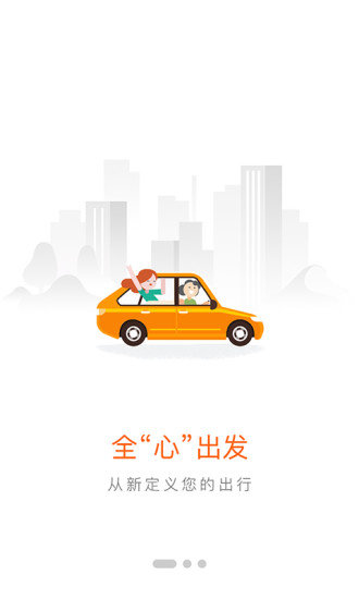 客多啦生活 1