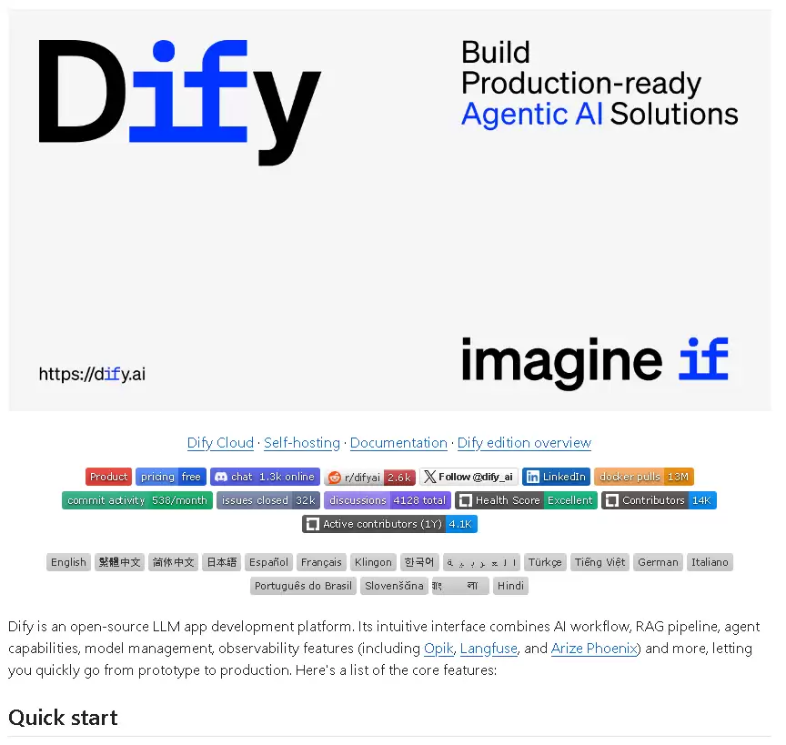 dify 1.15.0完整解析：从UI体验到OpenAPI 从知识导入到RBAC 这次更新信息量太大了
