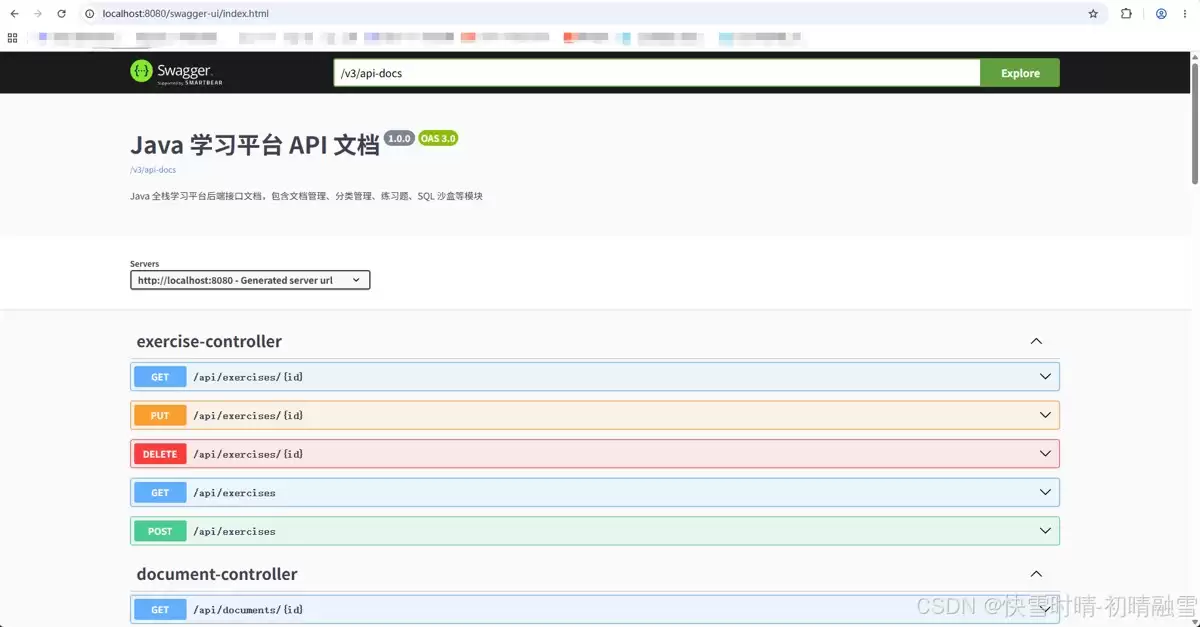 SpringBoot集成SpringDocOpenAPI 替代SpringFox/Swagger2 的完整步骤