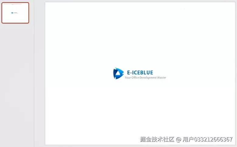 使用Python插入图片到PowerPoint演示文稿的方法示例