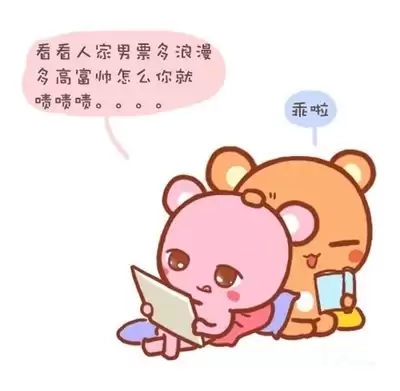 乐清上班族论坛在线首页是啥-乐清上班族论坛官网网页版入口在哪