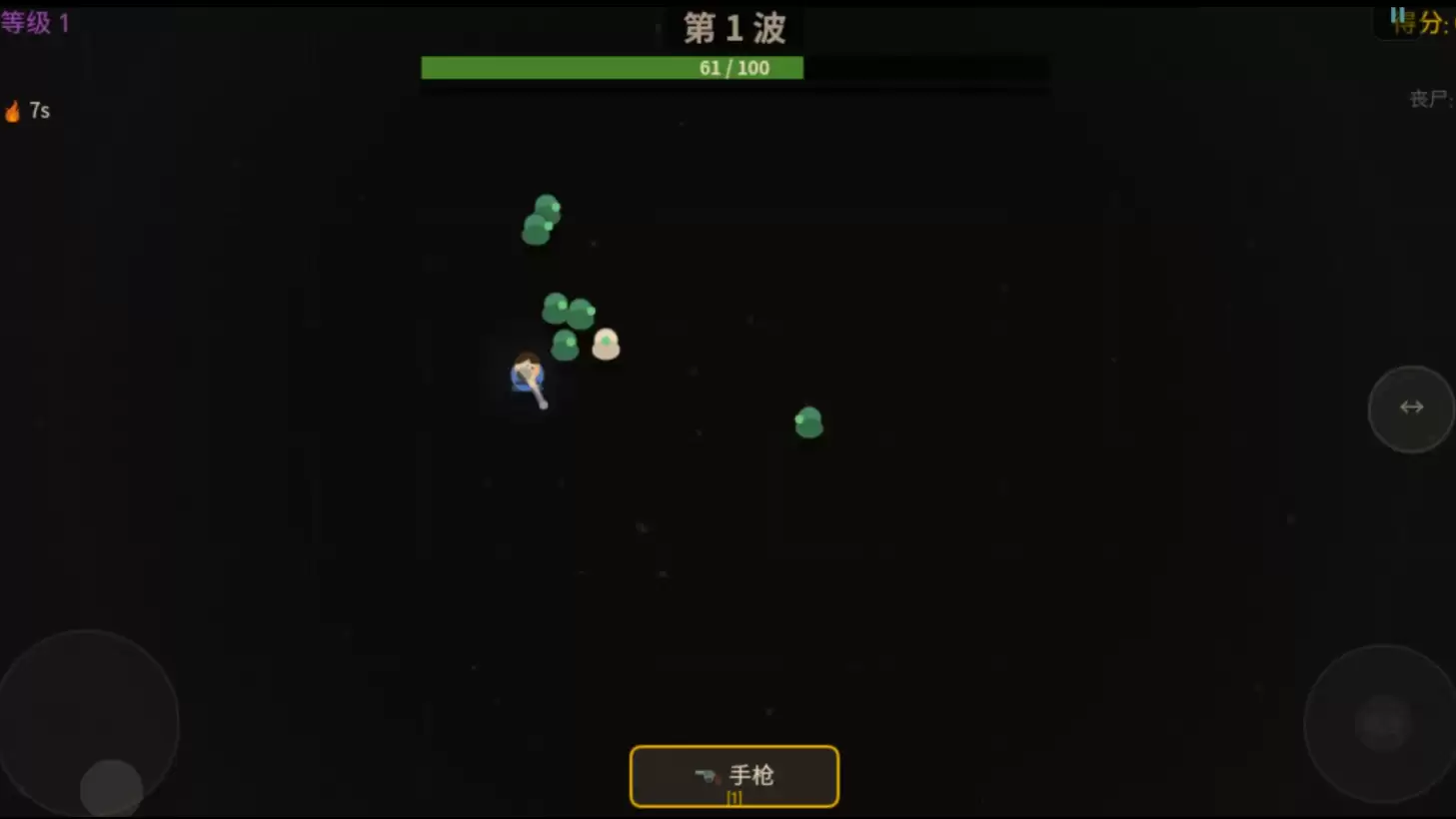 杀死塔罗牌什么时候出 公测上线预告