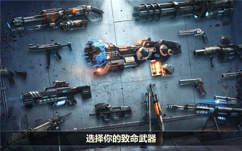 杀戮目标 1