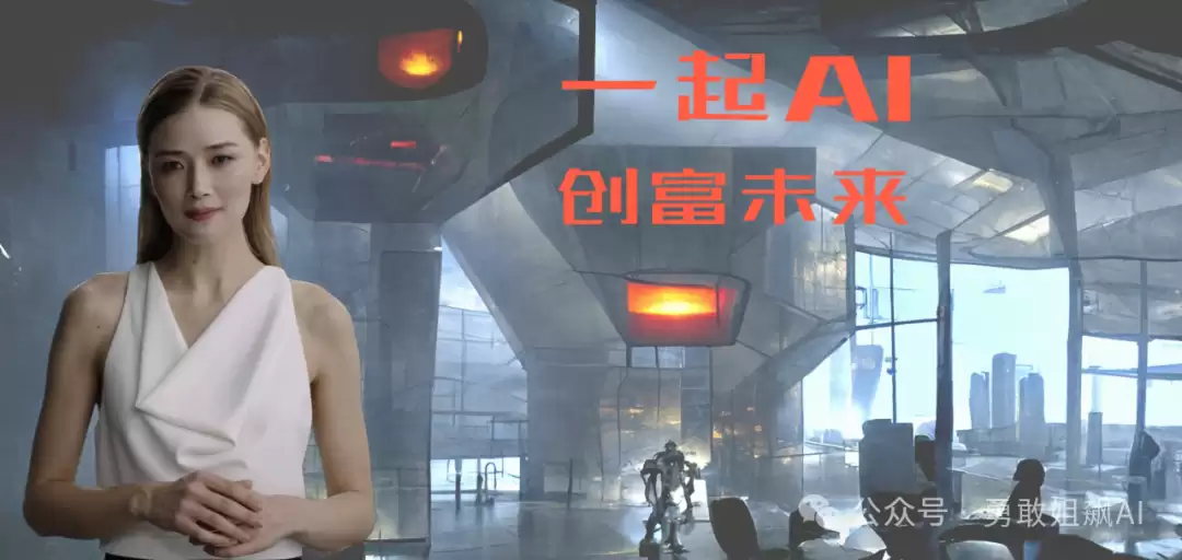 那么多做PPT的AI工具：哪个好用