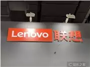 联想 ThinkPad P1 AI 2026 正式亮相：重塑超便携高性能移动工作站标杆