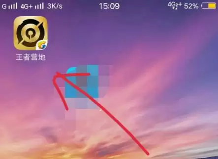 王者助手能隐身在线吗 王者营地隐身在线方法介绍