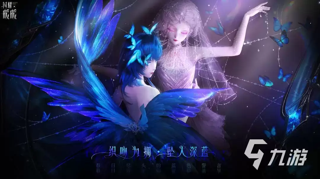 闪耀暖暖五一活动内容分享 闪耀暖暖五一活动有哪些