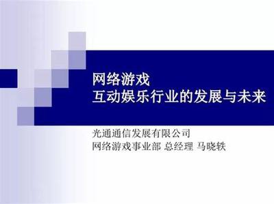 如何提升王者荣耀专业技能