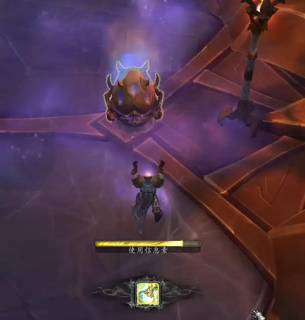 魔兽世界密谋相约任务全攻略